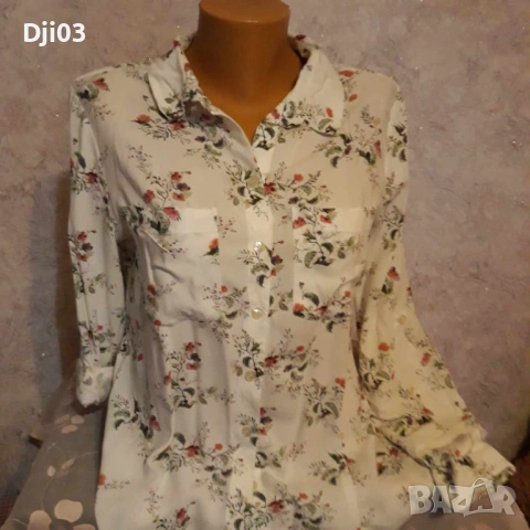 Бяла Риза с джобове