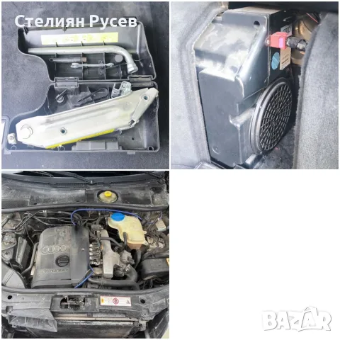 audi a6 1.8 turbo 180 hp газ / клима , снимка 8 - Автомобили и джипове - 55381412