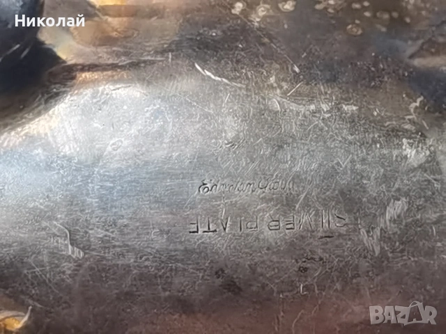 Стара Английска Посребрена Бонбониера, снимка 11 - Антикварни и старинни предмети - 54427289