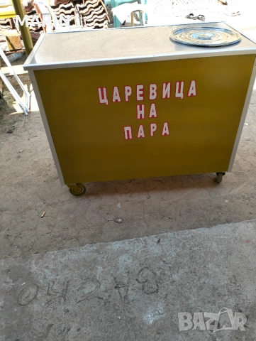 Царевица на пара 