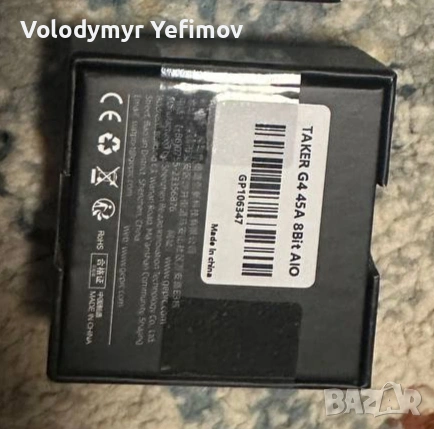 контролер на полета Geprc taker G4 45A AIO, снимка 2 - Дронове и аксесоари - 54632548