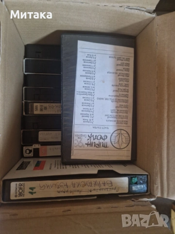 VHS Музика 21бр.