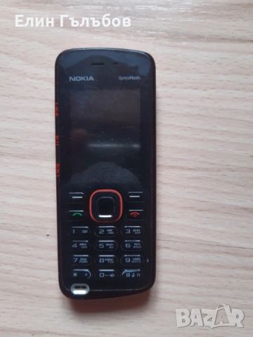 Мобилен телефон NOKIA XpessMusik за части , снимка 9 - Nokia - 54591735