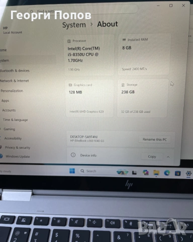 HP EliteBook X360 G5 - 14''TOUCH, Core i5 - 8350u, 8GB RAM DDR4, 256GB NVMe SSD, FULL HD, снимка 9 - Лаптопи за работа - 54750400