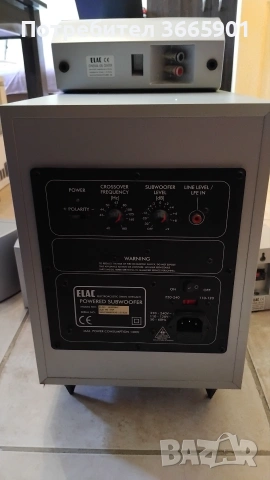 ELAC Cinema 05 ESP 5.1, снимка 2 - Тонколони - 54995178