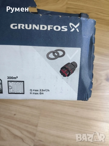 Циркулационна помпа Grundfos ALPHA2 25-60 180 AutoADAPT, снимка 5 - Други стоки за дома - 55164440