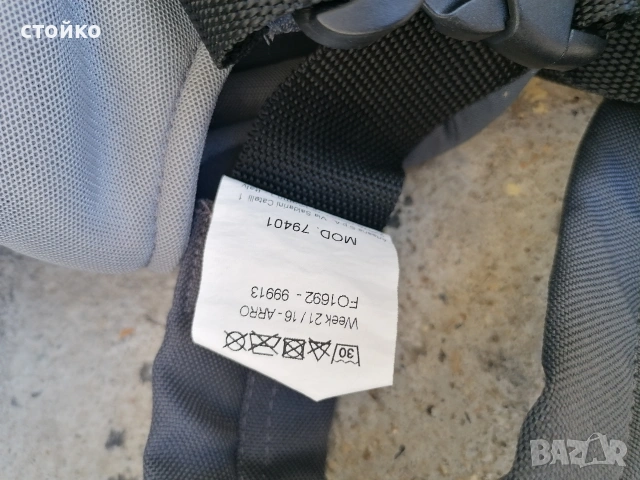 кенгуго Chicco , снимка 3 - Кенгура и ранички - 54572762