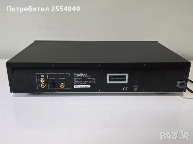 CD плейър Yamaha CDX-596, снимка 7 - Декове - 54670091
