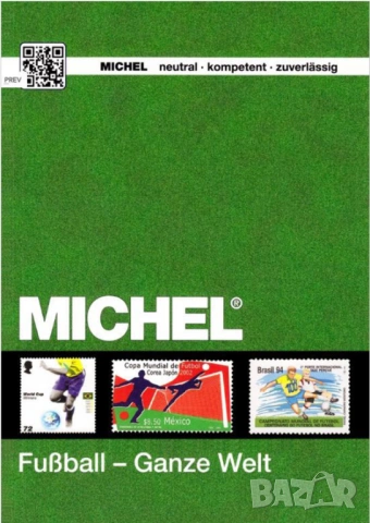 От MICHEL 6 мотивни каталога (на CD или флашка), снимка 11 - Филателия - 54722362