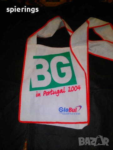 Комплект фен артикули BG in Portugal 2004, снимка 7 - Футбол - 54763414