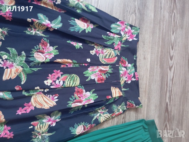 пола + подарък , снимка 4 - Поли - 54580879