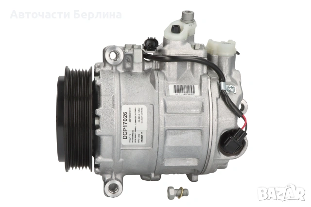 Компресор за климатик за Mercedes-Benz C-Class и Mercedes-Benz CLK, снимка 2 - Части - 54858803