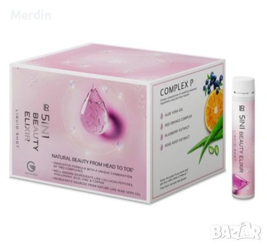 5in1 Beauty Elixir | Добавка за чиста кожа, стегнато тяло, силна коса, здрави нокти 