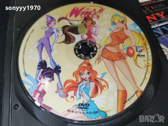 WINX 9 CD 3006261210L1, снимка 8 - CD дискове - 55099033