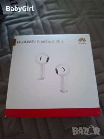 Huawei FreeBuds SE 2 слушалки
