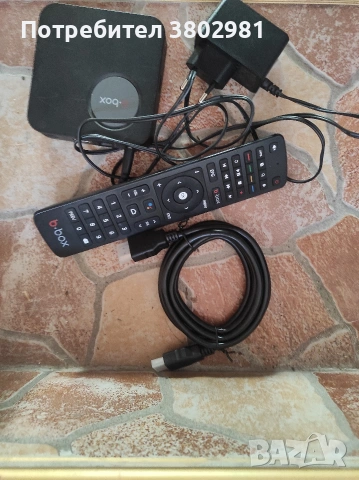 B-box Android Tv приемник