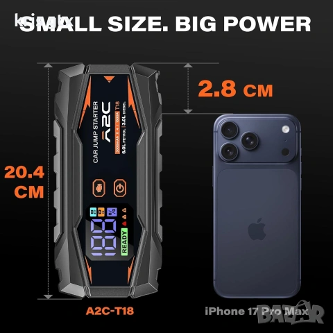 НОВ Мощен Автомобилен Стартер (Jump Starter) + Power Bank – 16800mAh, снимка 7 - Аксесоари и консумативи - 55163954