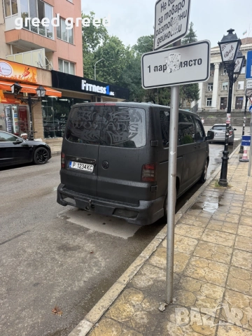 бус транспортер 2.5-180 коня, снимка 4 - Бусове и автобуси - 55409602