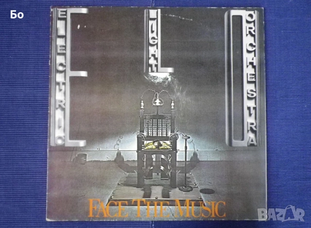 грамофонни плочи ELO - Electric Light Orchestra , снимка 6 - Грамофонни плочи - 54060043