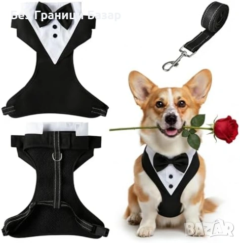 Нов Подплатен регулируем нагръдник смокинг с повод за малки кучета М размер 