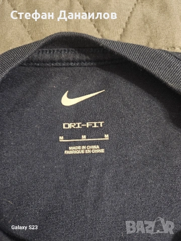 Мъжка тениска Nike, снимка 2 - Тениски - 54765848