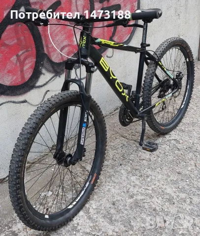 Велосипед BYOX 27.5". Рамка 18., снимка 2 - Велосипеди - 55343435