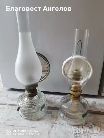 Газени лампи български 
