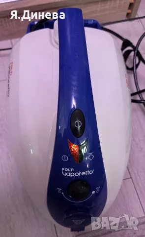 Парочистачка Polti Vaporetto, снимка 9 - Парочистачки и Водоструйки - 55505235