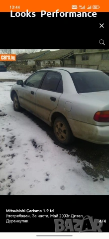 Mitsubishi Carisma На Части!, снимка 4 - Автомобили и джипове - 55069054