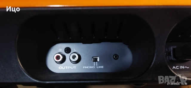 Skott DJX 100TT диджейски грамофон., снимка 12 - Грамофони - 54692733