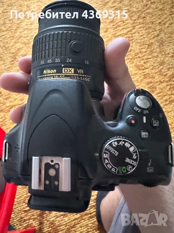 Nikon D5300 + D5100, 2 обектива и чанти – пълен комплект, снимка 5 - Фотоапарати - 55445374