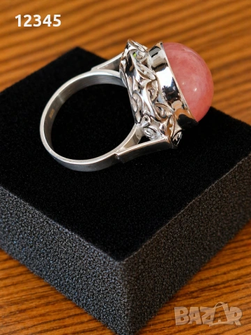 Великолепен стар сребърен пръстен с ахат, снимка 2 - Пръстени - 54302292