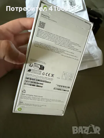Iphone 17 pro 256, снимка 2 - Apple iPhone - 55360835