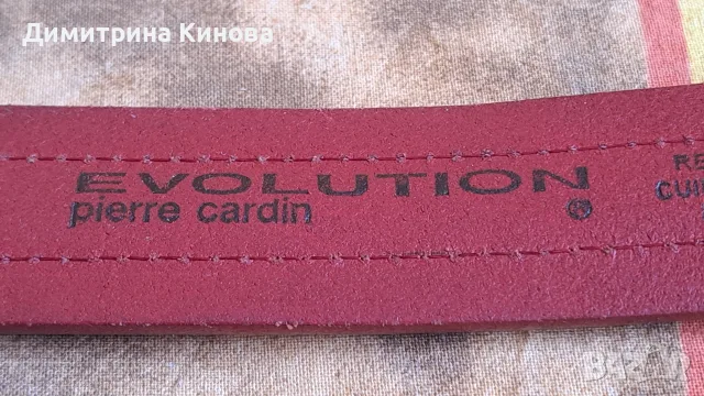 Колан естествена кожа Pierre Kardin, снимка 3 - Колани - 55691613