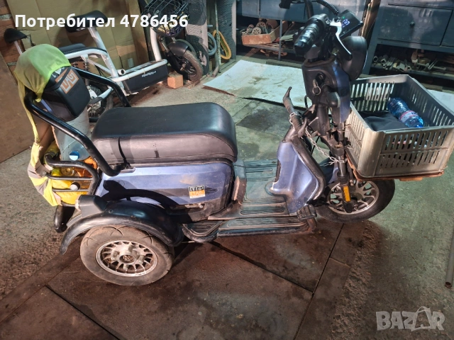Продават се, снимка 2 - Мотоциклети и мототехника - 54078581