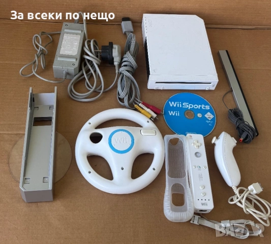 Nintendo Wii