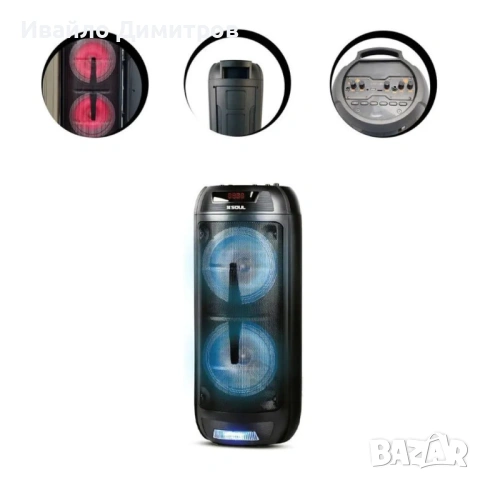 Преносима караоке тонколона с Bluetooth, LED светлини и 2 безжични микрофона, снимка 2 - Тонколони - 54218302