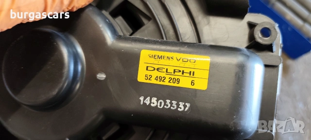 Вентилатор парно 52 492 209 Renault Espace 4, снимка 2 - Части - 55118105