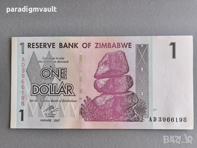 Банкнота - Зимбабве - 1 долар UNC | 2007г.