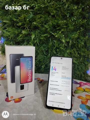 Redmi note 9 pro 128Gb