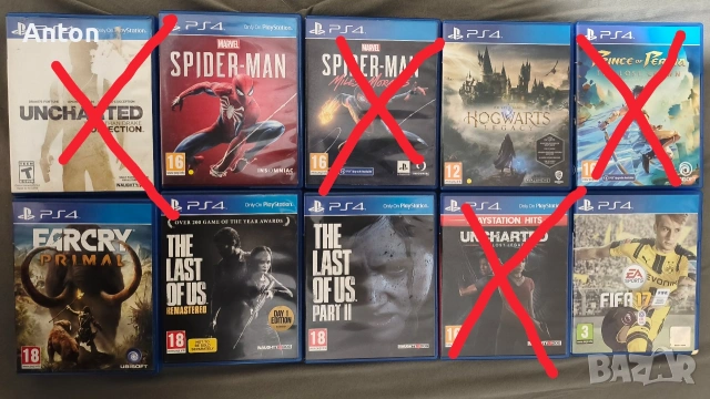 игри за ps4 и ps5, снимка 4 - PlayStation конзоли - 54571566