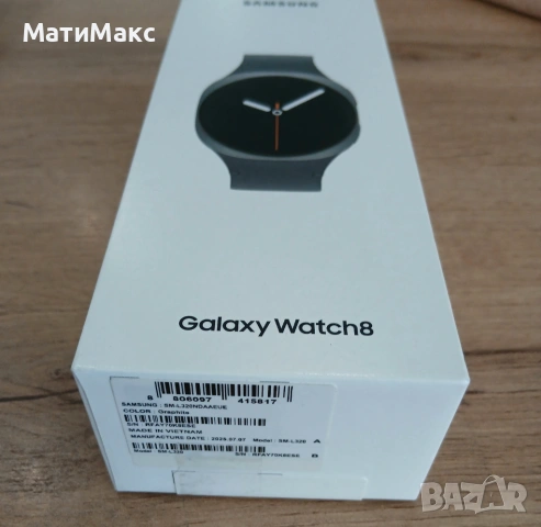 Samsung Galaxy Watch 8 в ГАРАНЦИЯ, снимка 2 - Смарт часовници - 54676334