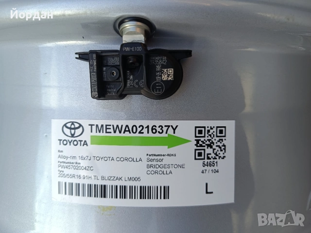 ОРИГИНАЛНИ джанти 16 ' цола 5x114,3 TOYOTA COROLLA AURIS / ТОЙОТА Корола Аурис + датчици, снимка 11 - Гуми и джанти - 54486022