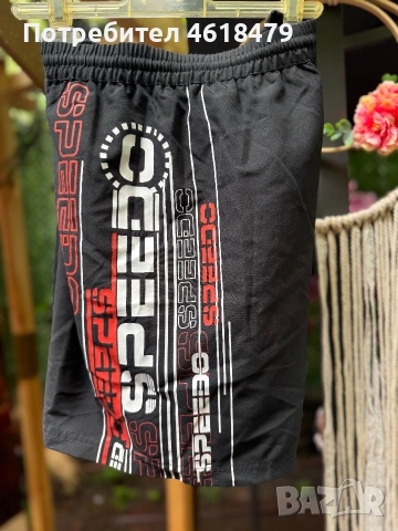 Мъжки бански Speedo различни модели