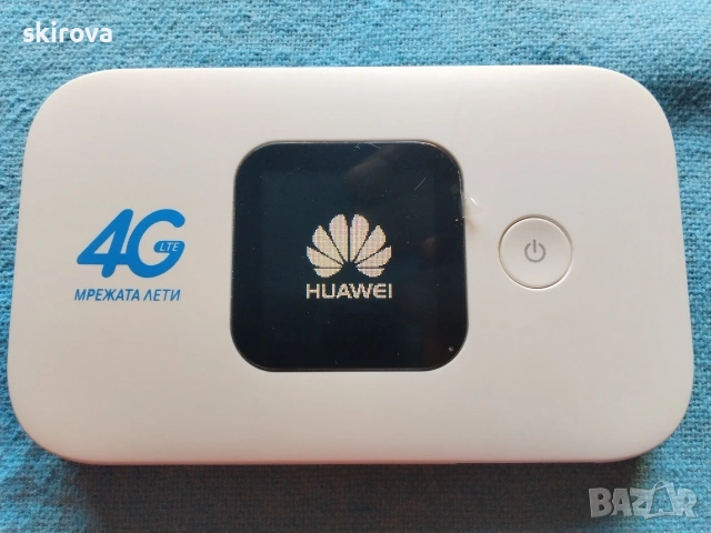 страхотен 4G LTE сим картен рутер за мобилен интернет за сим карти на Иетел България , снимка 3 - Рутери - 55170971
