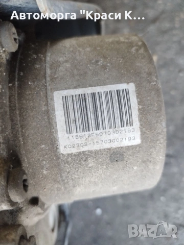 491108089R хидравлична електрическа помпа за Дачия Сандеро Dacia Sandero ll 2015г 1.5DCI 75k 148000k, снимка 3 - Части - 54419667