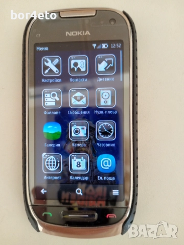 Продавам  NOKIA-C7 +ПОДАРЪЦИ, снимка 2 - Nokia - 55188526
