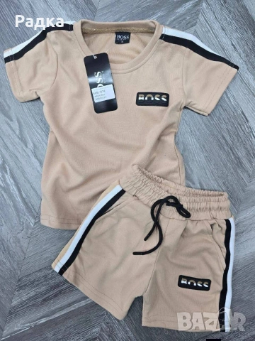 продавам , снимка 4 - Детски комплекти - 54372263