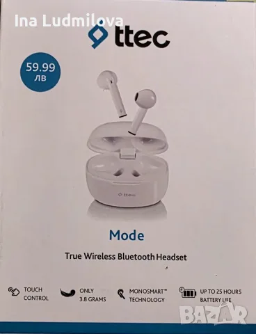 Безжични слушалки Ttec