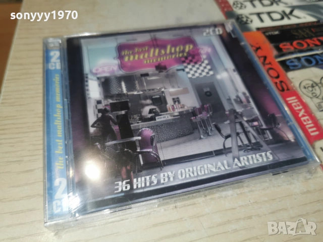 MALT SHOP 2CD NEW 1006260922H2E6R, снимка 9 - CD дискове - 54843310